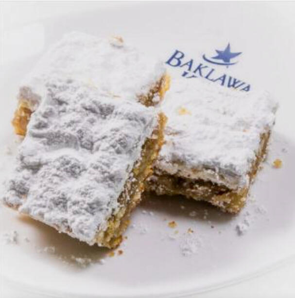 Mammoul Mad W/ Walnuts $43.00 Tray-style maamoul layered with walnut filling, dusted with powdered sugar and cut into squares.