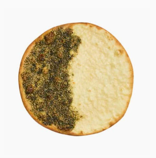 Cheese &amp; Zaatar Pie $7.25 Manakish-style flatbread with a split topping: zaatar herb mix on one side and cheese on the other.
